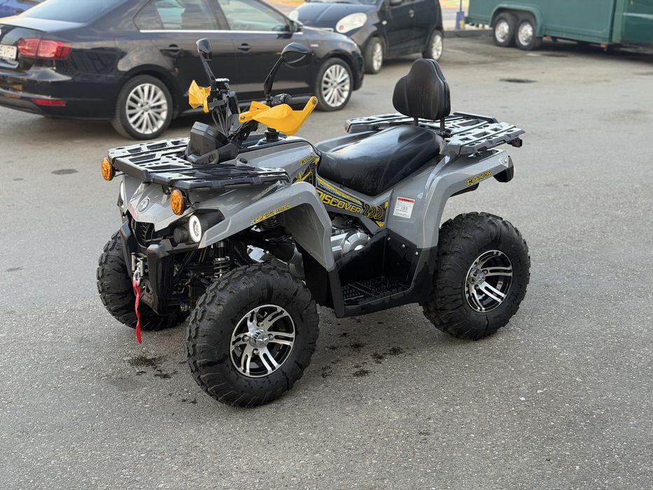 Atv Barton Discover