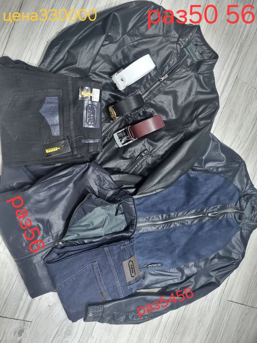 Brunello куртка кожа