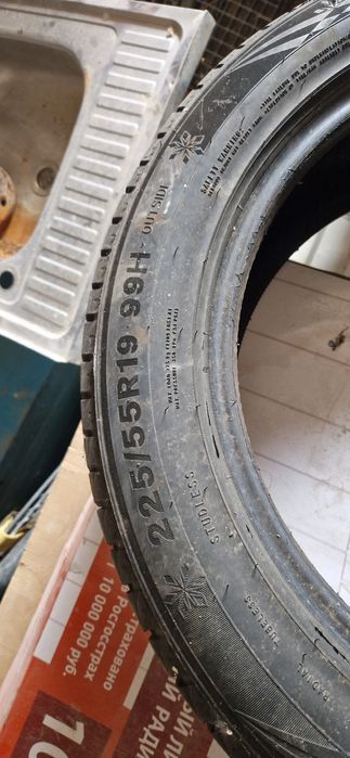 Зимний шины 4 штуки