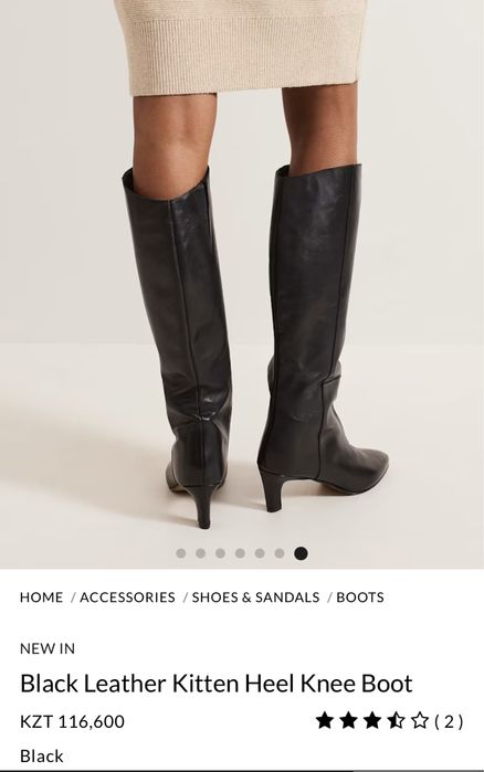 Сапоги 100% кожа, 39 размер