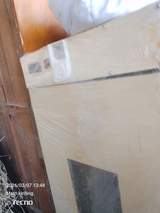 Inkubator parrandachilik