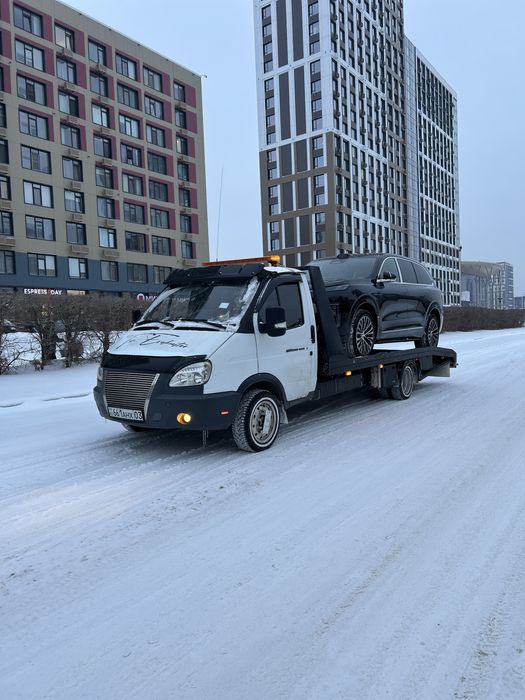 Ерементау эвакутор