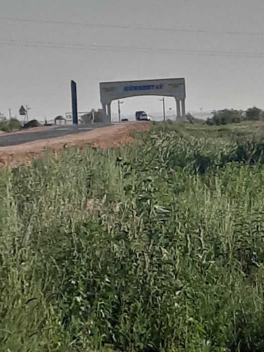 Срочно продам перспективный земельный участок