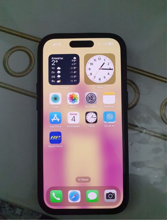 Продам айфон 14 про