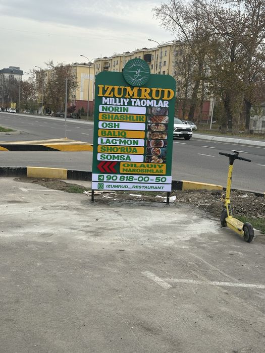 Reklama xizmati/narujnaya reklama