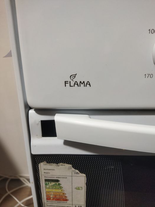 Продам или обменяю!!!