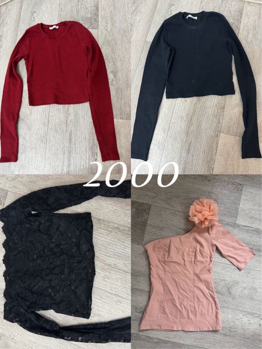 Разгрузка гардероба