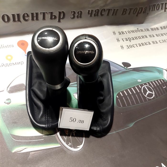 Топка скоростен лост Е класа W211 auto facelift