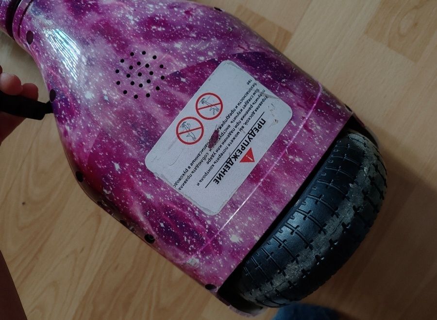 Гироскутер в идеальном состоянии