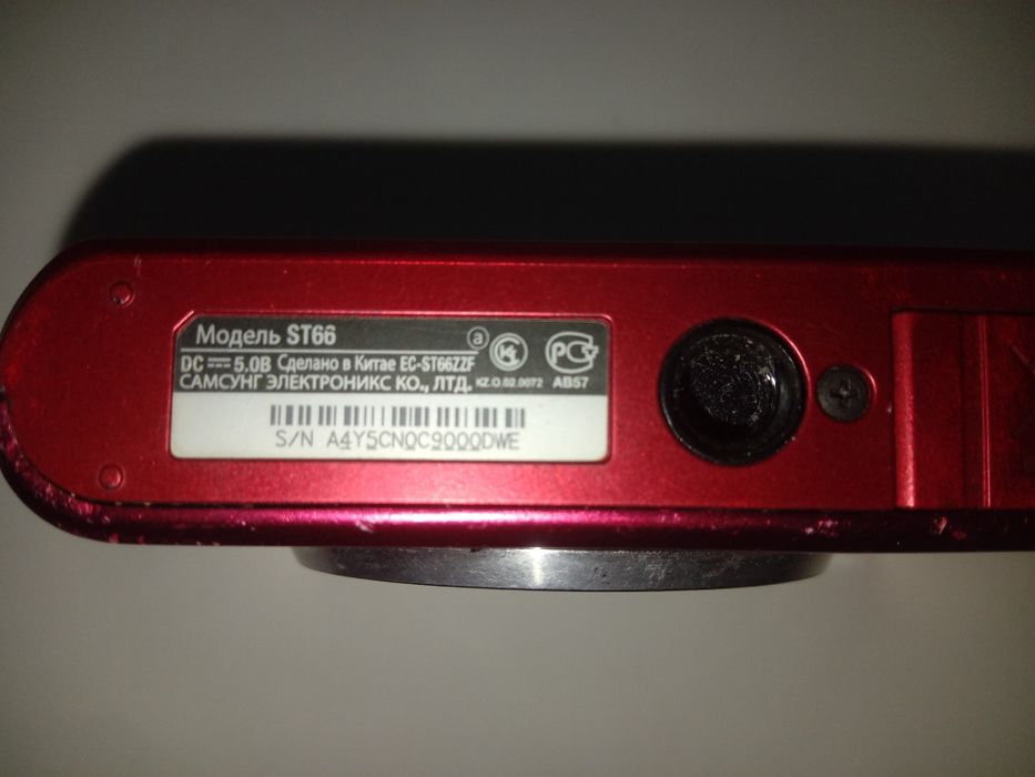 Цифровой фотоаппарат Samsung