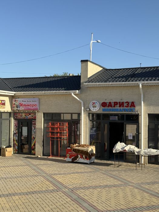 сдам помещение в аренду