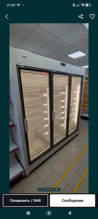Продам морозильную вертикальную камеру
