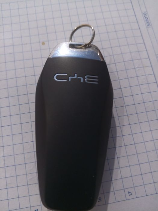Ключ для BYD Chazor