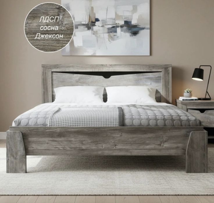 Продам спальный гарнитур