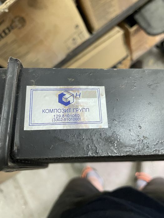 Радиатор печки Газель старого обоазца