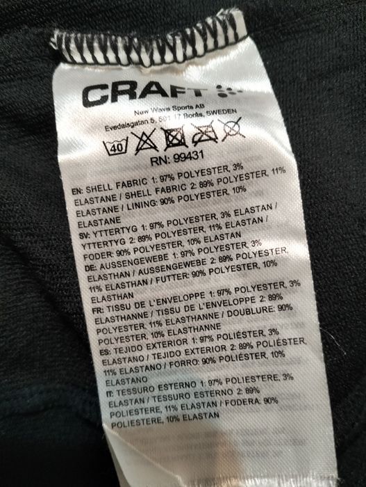 Bluza sport Craft și Rucsac Oakley camuflaj