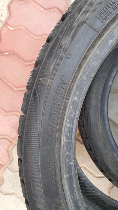 Пара на 18 в хорошем состоянии