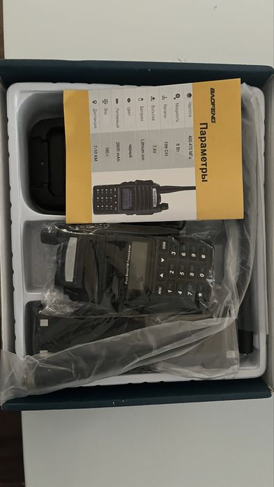 Рация Baofeng UV 82 MEGA MAX ULTRA