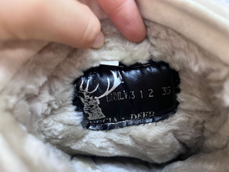 Натуральные оленьи уги