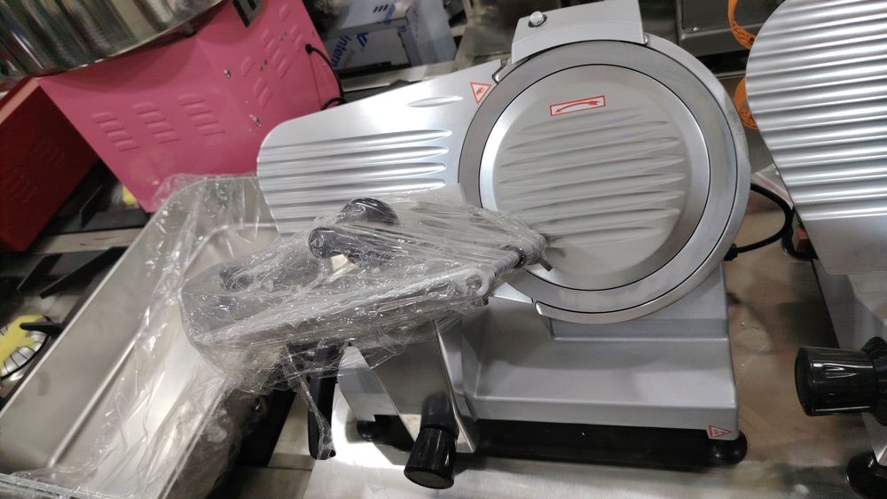 Slaysir go'sh tug'ragich