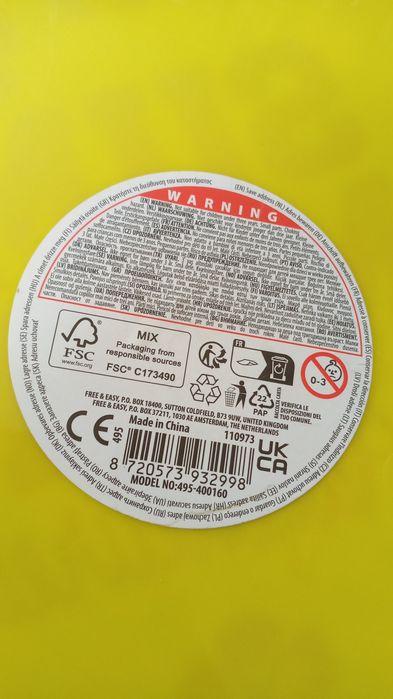 Детскую летающую тарелку продам.