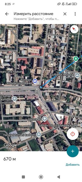 Продает участок земли 8 соток янгиюле.