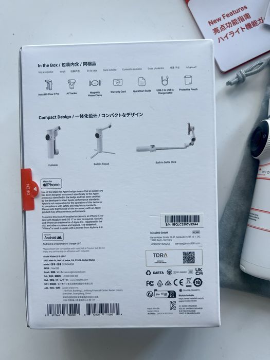 Гимбал Insta Flow 2 Pro