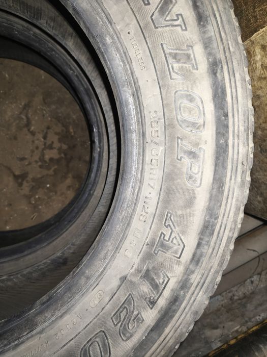 Продам резину 4 штуки