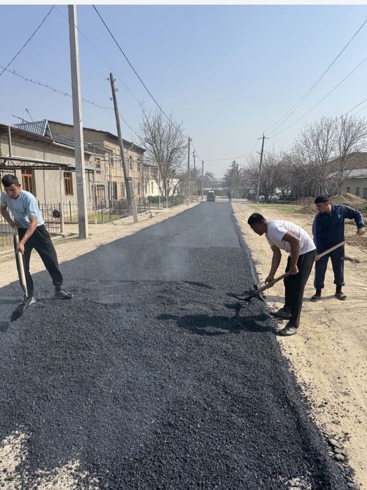 Асфалт Хизматлар