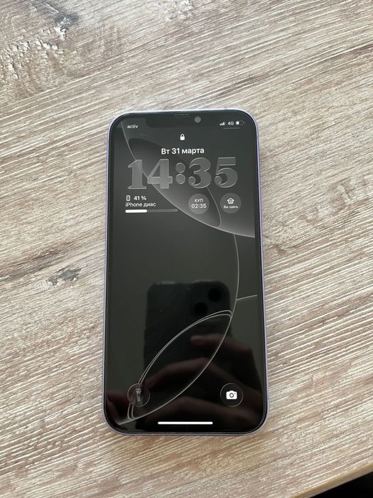 айфон 12  обмен!