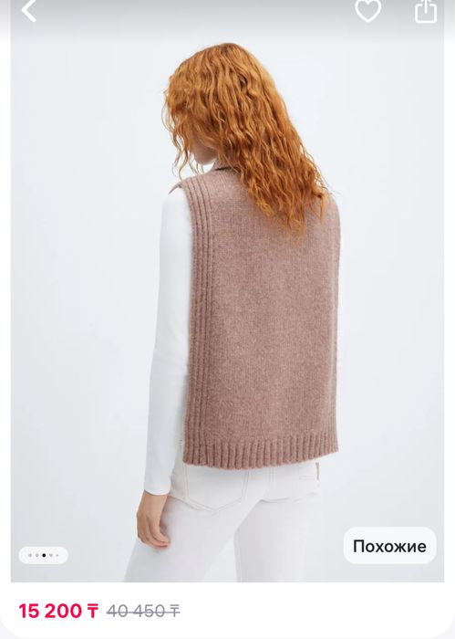 Mango жилет жилетка