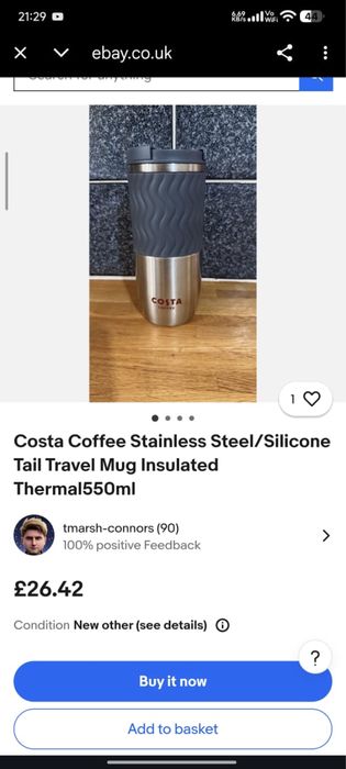 Термокружка от Costa Coffee