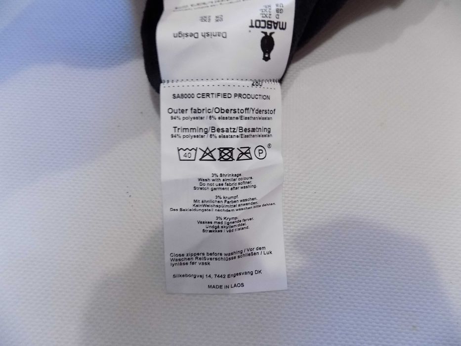 работно горнище mascot яке блуза фанела суичър елек екип мъжко оригинално 2XL