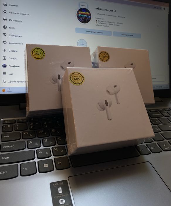 Airpods pro 2 anc
