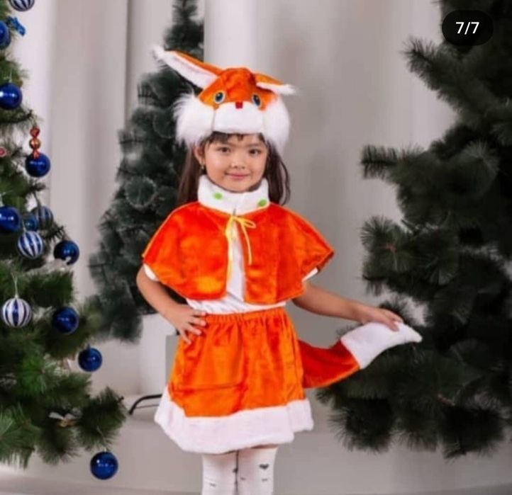 Костюмы новогодние