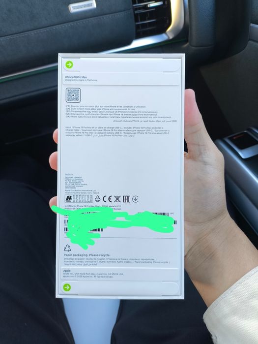 Iphone 18 PRO MAX 512 EAC запечатанный