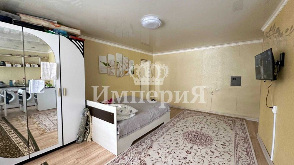 Продаётся 1ком квартира Рамаз Империя