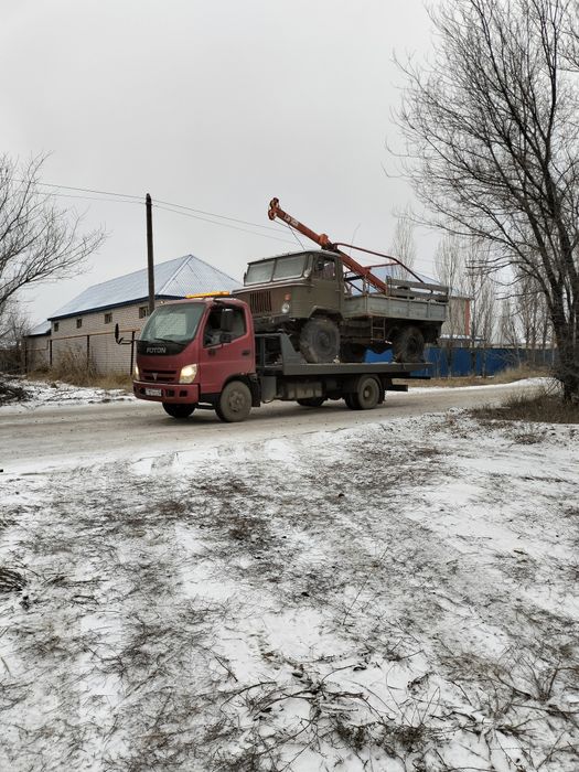 эвакуатор в городе