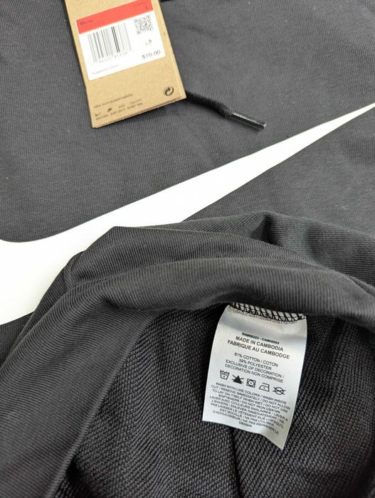 Nike Club Fleece Swoosh Logo мъжки суичър 2 модела от Сащ