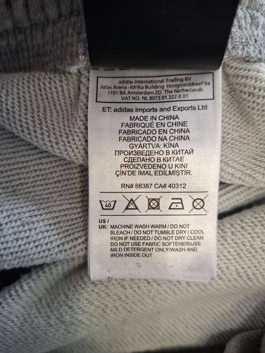 Adidas-Ориг.ватирано долнище