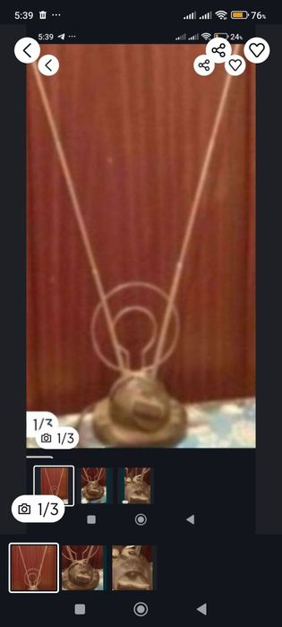 ТВ антена комнатной..