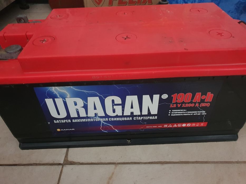 Аккумуляторы  б/y рабочие