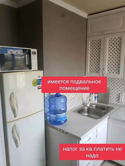 Продам 3к.кв.на 5мкр