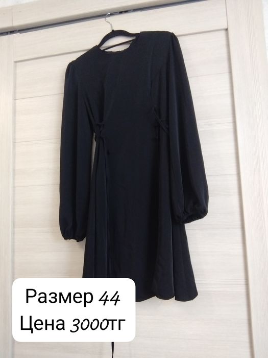Разгрузка гардероба