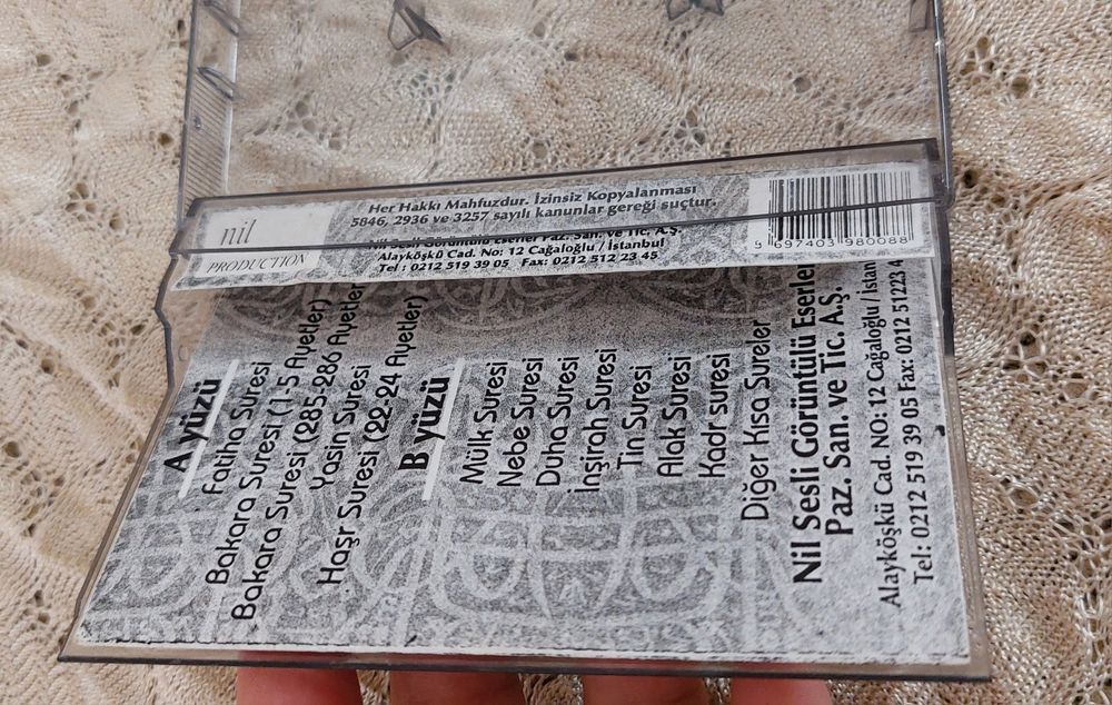 Аудиокассета с записями