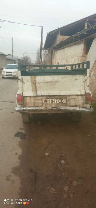 Автомашина пикап