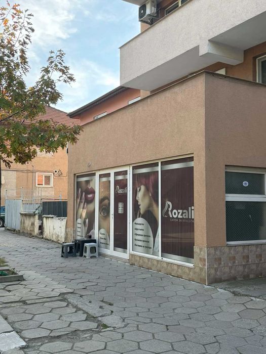 Помещение под наем в района на болницата в Асеновград