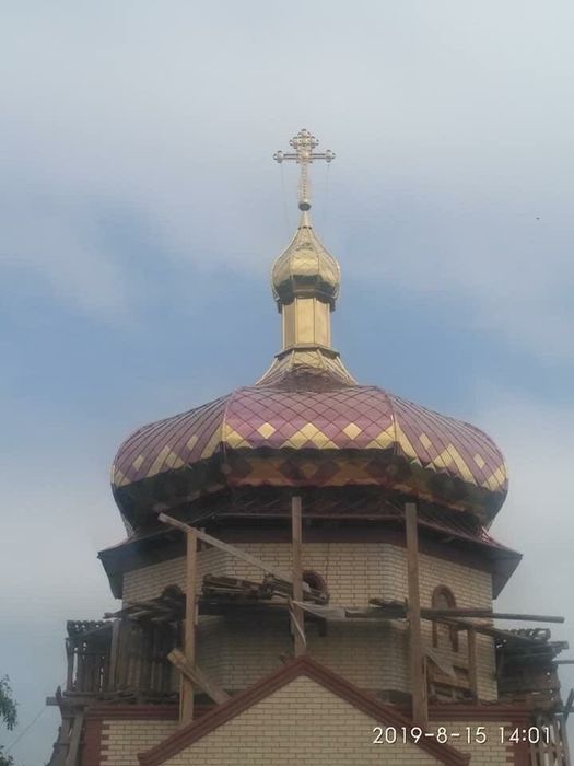 Tabla aurie biserici