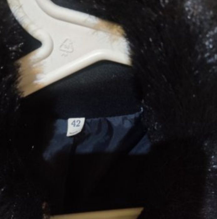 Дамско зимно  палто