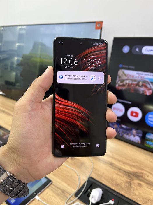 Телефон Poco X3 Pro